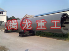 礦粉轉(zhuǎn)筒烘干設(shè)備 、礦粉轉(zhuǎn)筒干燥設(shè)備 、礦粉轉(zhuǎn)筒烘干機、礦粉轉(zhuǎn)筒干燥機、礦粉轉(zhuǎn)筒烘干機械