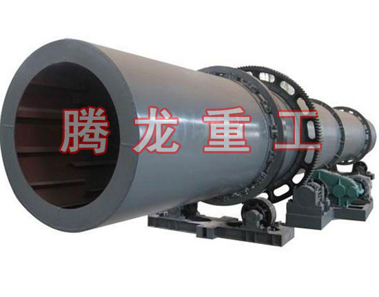 復(fù)合肥轉(zhuǎn)筒烘干設(shè)備 、復(fù)合肥轉(zhuǎn)筒干燥設(shè)備 、復(fù)合肥轉(zhuǎn)筒烘干機、復(fù)合肥轉(zhuǎn)筒干燥機、復(fù)合肥轉(zhuǎn)筒烘干機械