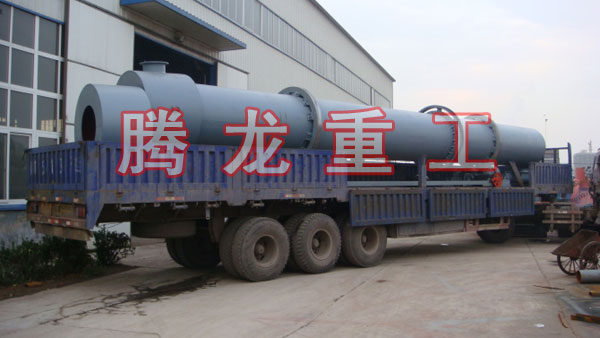 三筒烘干機、三筒干燥機、三筒烘干設(shè)備、三筒干燥設(shè)備、轉(zhuǎn)筒烘干設(shè)備、轉(zhuǎn)筒干燥機