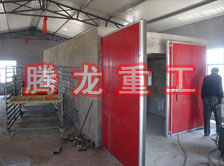 枸杞烘干機、枸杞干燥機、枸杞烘干設(shè)備、枸杞干燥設(shè)備、枸杞烘干箱、枸杞干燥箱