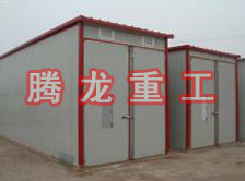 牛蒡烘干機、牛蒡干燥機、牛蒡烘干設(shè)備、牛蒡干燥設(shè)備、牛蒡烘干設(shè)備、牛蒡干燥設(shè)備