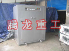 海產(chǎn)品烘干箱、海產(chǎn)品干燥箱、海產(chǎn)品干燥機(jī)、海產(chǎn)品烘干機(jī)、海產(chǎn)品烘干設(shè)備、海產(chǎn)品干燥設(shè)備、海參烘干機(jī)