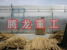 木材干燥箱價格、木材烘干箱價格、木材干燥箱生產(chǎn)廠家、木材烘干箱生產(chǎn)廠家