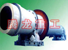 沙子烘干機、沙子干燥機、沙子烘干設(shè)備、沙子干燥設(shè)備、河沙黃沙烘干機